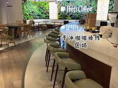 -Peet's 皮爷咖啡(东湖路手作店)