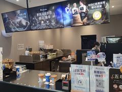 -瑞幸咖啡(第五大道高发西岸花园店)