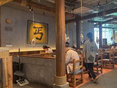 -北丐先生·野馄饨烧烤(长宁龙之梦店)