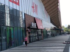 -复旦大学附属华山医院(总院)
