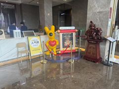 -星河湾温泉洗浴酒店