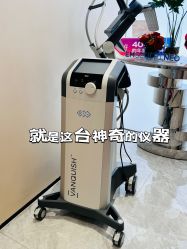-Fundi张玉珊修身堂·indiba·BTL科技瘦身