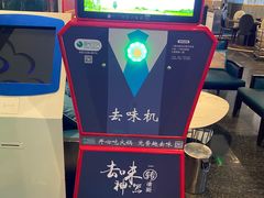 -王家渡火锅店(亦庄店)