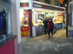 -三角地菜市场(吉祥路店)
