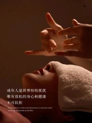 -薇薇安花系SPA