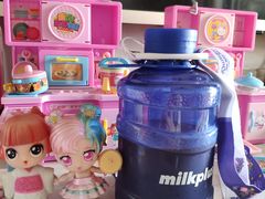 -milkplus·泰式奶茶(较场东路店)