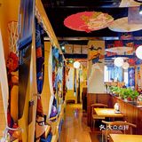 沉浸日料走起～