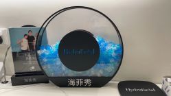 -明潪Selfology升维护理中心