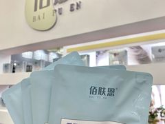 -国家会展中心
