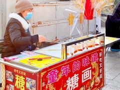 -绵阳人民公园(涪城区)