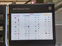 -银泰百货(海宁店)