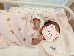 -千禧果月子会所(郑州东站店)