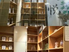 -左悦·艾灸调理·推拿按摩·精油SPA(卓悦汇店)