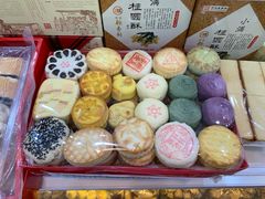 -北京稻香村(学清店)