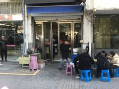 -水门桥面馆(东坡雅居店)