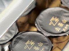 蒸奶红茶-去茶山(新光里店)