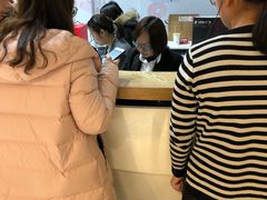 -飞洲国际广场