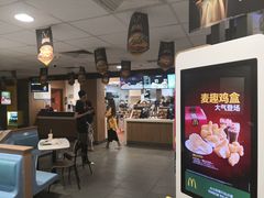 大堂-麦当劳(中唱大厦店)