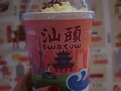 -一杯潮茶·专注潮汕茶饮(十二中创始店)