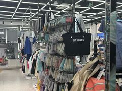 -YONEX苗江运动城(源深店)