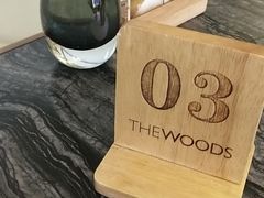 -THE WOODS 简餐 (国贸商城店)
