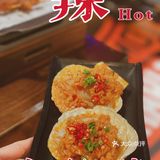 这么好的美味一定要让你们知道！