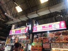 -陳妈妈泰国菜