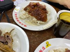 -陈光记烧腊店(罗保博士街店)