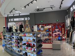 -万达广场(大明宫店)