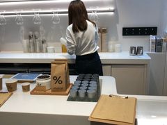 -% Arabica阿拉比卡咖啡(武康路店)