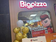 -北京华联购物中心(天通苑店)