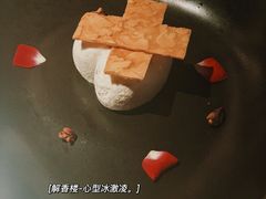 -解香楼(八盘岭路店)