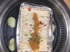 烤金针菇-花味·自助烤肉(雨花客厅店)