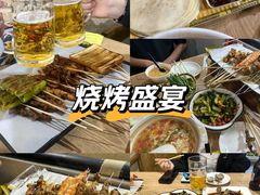 -烤五行·烧烤烤串(石佛营店)
