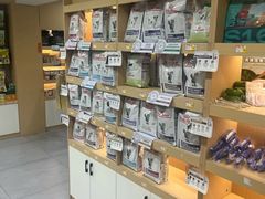 -瑞派蒂凯宠物医院·免疫点·宠保定点