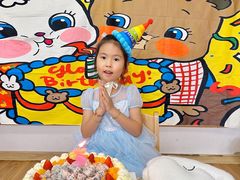 -华杉幼儿园(青塔校区)