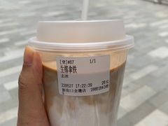 -北芒BEIMO COFFEE(五台山店)