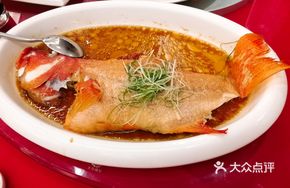 Steamed Rock Cod