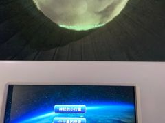 -苏州青少年科技馆