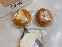 -崎本的店·专业酵种吐司(无锡万象汇店)