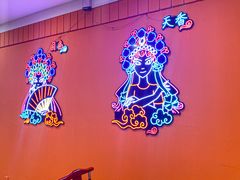 用餐区-马老三·老成都鲜货火锅·香辣虾(武昌火车站总店)