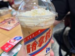 -瑞幸咖啡(莲塘口岸商业城店)