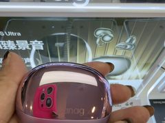 -鹰巢数码EAGLE’S NEST(燕莎店)