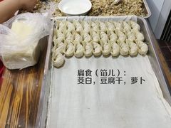 -山里人姜汁(府东小区店)