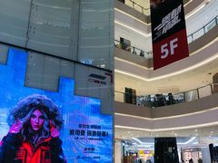 -长沙悦方ID MALL