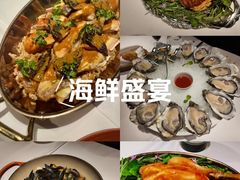 -Oyster Talks 四度蚝法餐厅