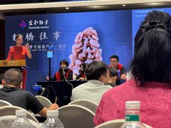 -天津水游城丽筠酒店