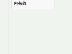 -肯德基(远洋店)