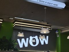 -蛙喔牛蛙(淮安吾悦店)