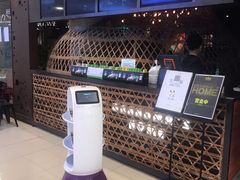 -外婆家(蓝色港湾店)
